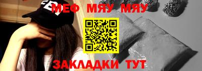 MDMA Premium VHQ Кингисепп