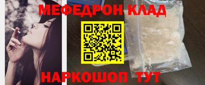 MDMA Premium VHQ Кингисепп