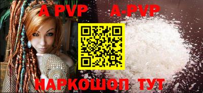 первитин Кимры