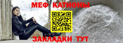 первитин Кимры