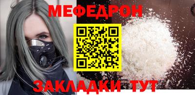 марки lsd Кинель