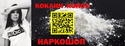 первитин Кимры
