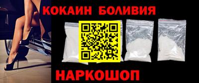 марки lsd Кинель