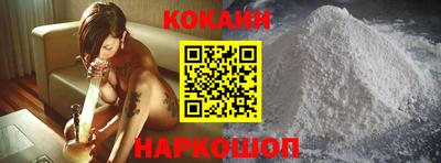 первитин Кимры