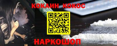 первитин Кимры