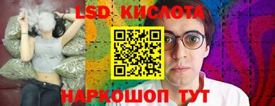 MDMA Premium VHQ Кингисепп
