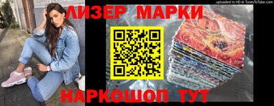 MDMA Premium VHQ Кингисепп