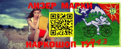 MDMA Premium VHQ Кингисепп