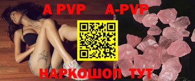 первитин Кимры