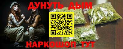 марки lsd Кинель