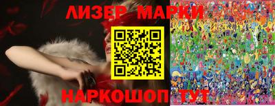 первитин Кимры