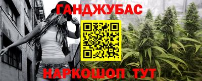 первитин Кимры