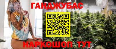 MDMA Premium VHQ Кингисепп