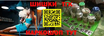 первитин Кимры