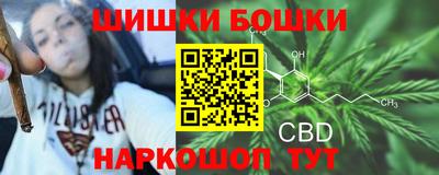 MDMA Premium VHQ Кингисепп
