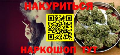 MDMA Premium VHQ Кингисепп