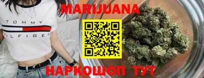 марки lsd Кинель