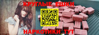марки lsd Кинель