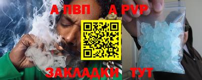 марки lsd Кинель