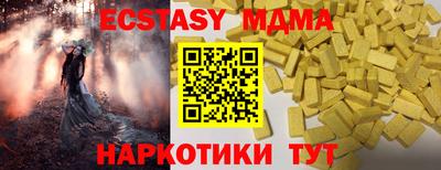марки lsd Кинель