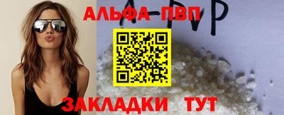 MDMA Premium VHQ Кингисепп
