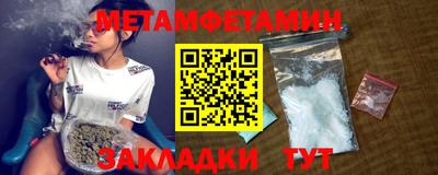 MDMA Premium VHQ Кингисепп