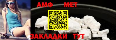 марки lsd Кинель