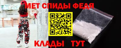MDMA Premium VHQ Кингисепп