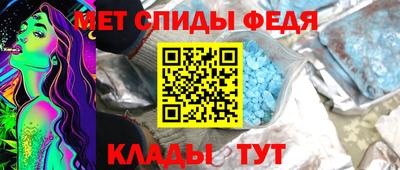 марки lsd Кинель