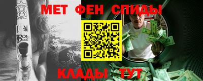 MDMA Premium VHQ Кингисепп