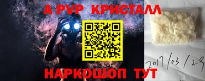 MDMA Premium VHQ Кингисепп