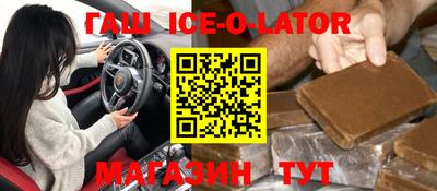 первитин Кимры