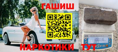 первитин Кимры