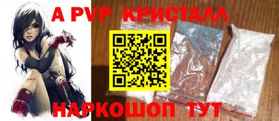 марки lsd Кинель