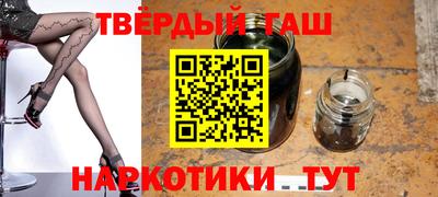 первитин Кимры