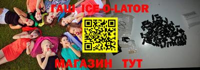 первитин Кимры
