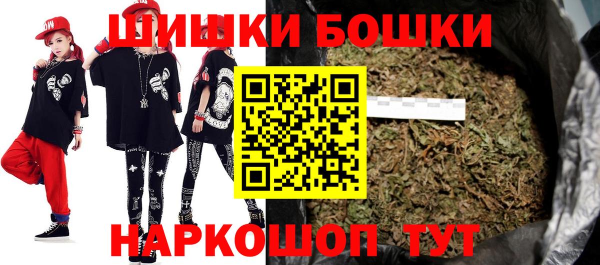 Канабис LSD WEED Кувандык